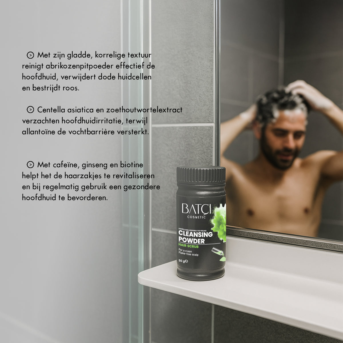 Hair scrub ingredients: apricot kernel, centella asiatica, caffeine and biotin